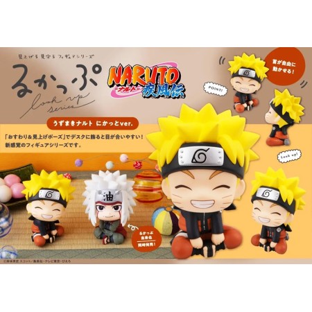 [PreOrder] MEGAHOUSE LOOK UP SERIES NARUTO Shippuden Naruto Uzumaki Smile ver.