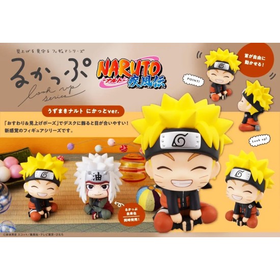 [PreOrder] MEGAHOUSE LOOK UP SERIES NARUTO Shippuden Naruto Uzumaki Smile ver.