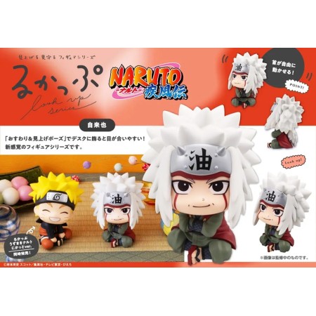 [PreOrder] MEGAHOUSE LOOK UP SERIES NARUTO Shippuden Jiraiya