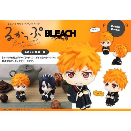[PreOrder] MEGAHOUSE LOOK UP SERIES - BLEACH Thousand-Year Blood War Ichigo Kurosaki (Re-issue)