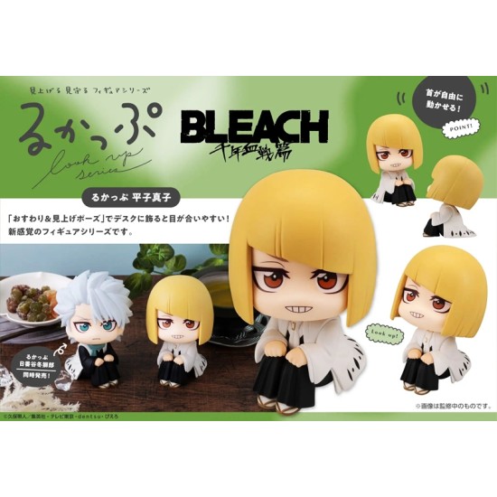 [PreOrder] MEGAHOUSE LOOK UP SERIES TV Anime BLEACH Thousand-Year Blood War Shinji Hirako