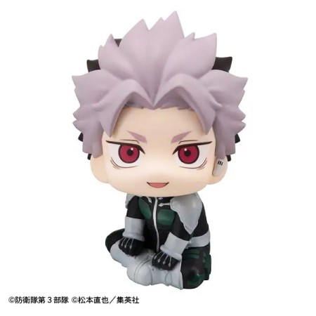 [PreOrder] MEGAHOUSE LOOK UP SERIES Kaiju No.８ Gen Narumi Motivated ver.