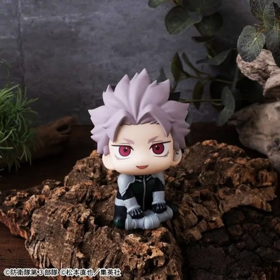 [PreOrder] MEGAHOUSE LOOK UP SERIES Kaiju No.８ Gen Narumi Motivated ver.