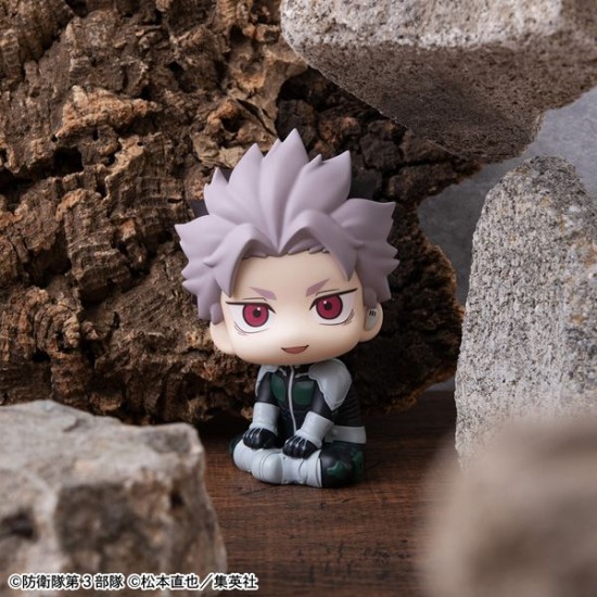[PreOrder] MEGAHOUSE LOOK UP SERIES Kaiju No.８ Gen Narumi Motivated ver.【with gift】
