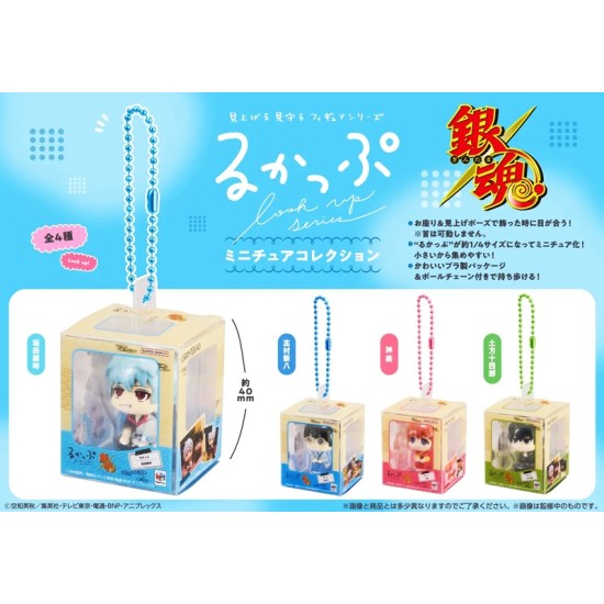 [PreOrder] MEGAHOUSE LOOK UP MINIATURE COLLECTION - Gintama (Set of 4)