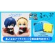 [PreOrder] MEGAHOUSE LOOK UP SERIES - Persona 3 Reload Hero & Aegis set【with gift】