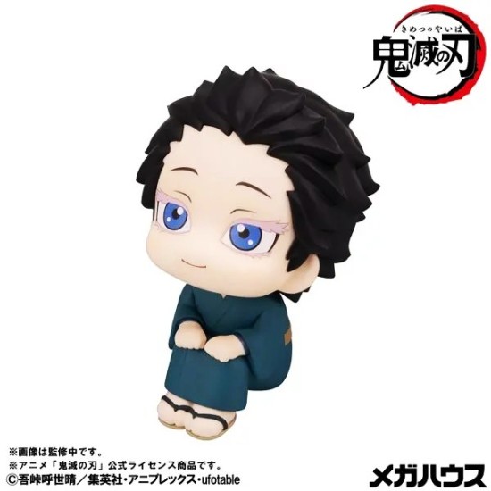 [PreOrder] MEGAHOUSE LOOK UP SERIES Demon Slayer: Kimetsu no Yaiba Hakuji