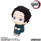 [PreOrder] MEGAHOUSE LOOK UP SERIES Demon Slayer: Kimetsu no Yaiba Hakuji
