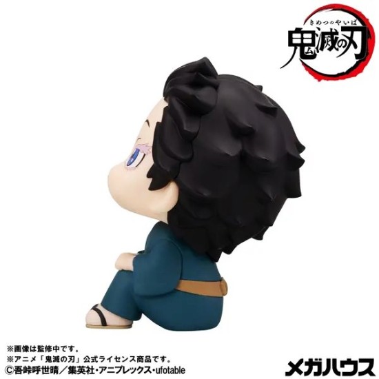 [PreOrder] MEGAHOUSE LOOK UP SERIES Demon Slayer: Kimetsu no Yaiba Hakuji