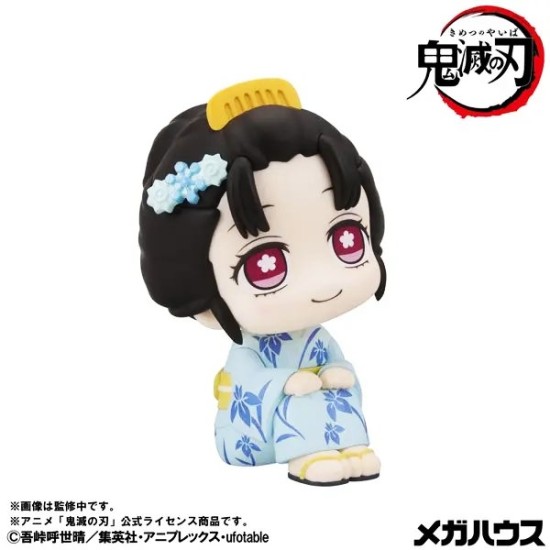 [PreOrder] MEGAHOUSE LOOK UP SERIES - Demon Slayer: Kimetsu no Yaiba Koyuki