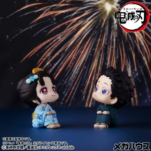 [PreOrder] MEGAHOUSE LOOK UP SERIES Demon Slayer：Kimetsu no Yaiba - Hakuji & Koyukiset【with gift】