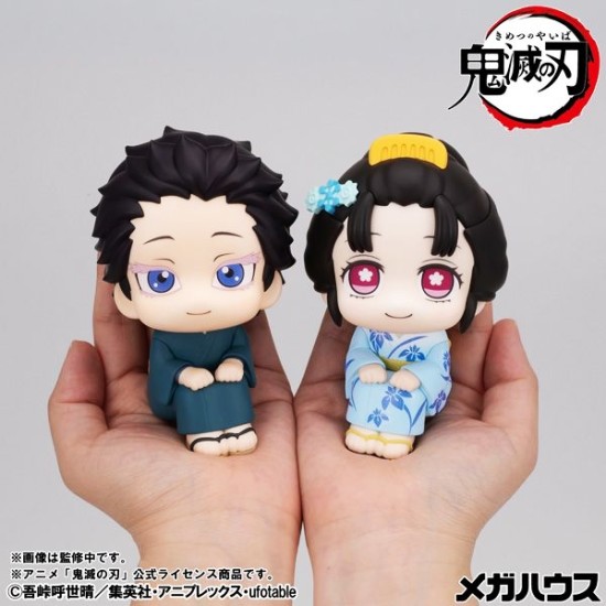 [PreOrder] MEGAHOUSE LOOK UP SERIES Demon Slayer：Kimetsu no Yaiba - Hakuji & Koyukiset【with gift】