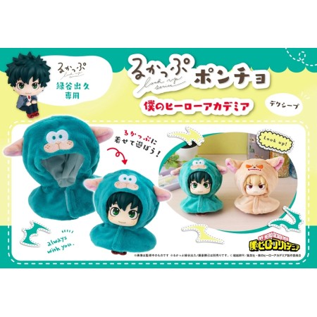 [PreOrder] MEGAHOUSE LOOK UP CAPE SERIES - My Hero Academia Deku Sheep