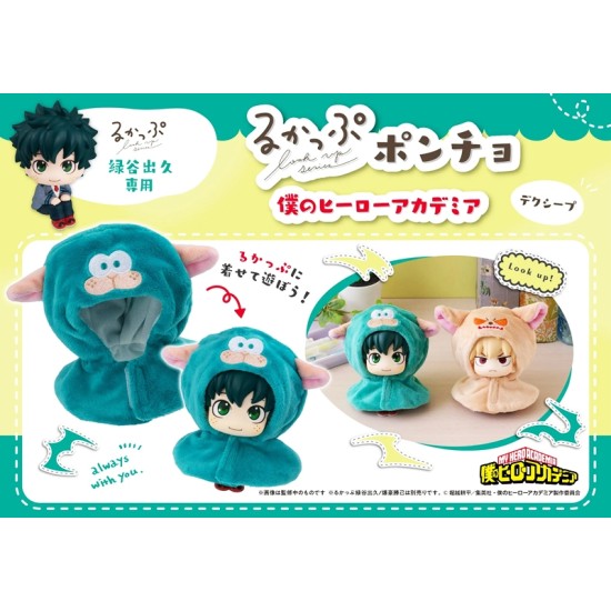 [PreOrder] MEGAHOUSE LOOK UP CAPE SERIES - My Hero Academia Deku Sheep