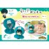 [PreOrder] MEGAHOUSE LOOK UP CAPE SERIES - My Hero Academia Deku Sheep