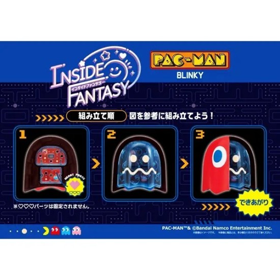 [PreOrder] MEGAHOUSE INSIDE FANTASY SERIES - Pac-Man (Set of 4)