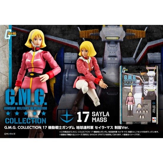 [PreOrder] MEGAHOUSE G.M.G. COLLECTION - 17 Mobile Suit Gundam Earth Federation Sayla Mass Uniform Ver.