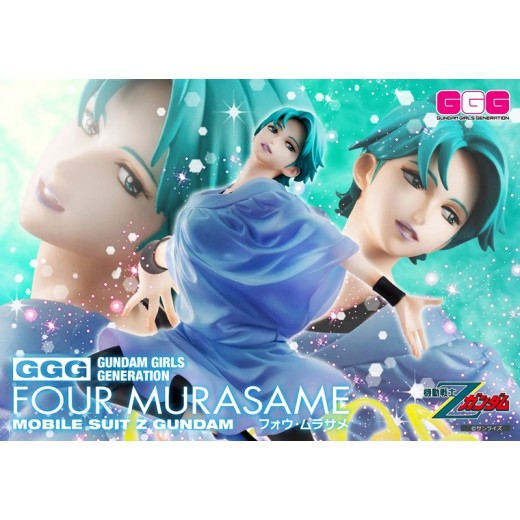 [PreOrder] MEGAHOUSE GGG SERIES - Mobile Suit Z Gundam Four Murasame (Re-issue)