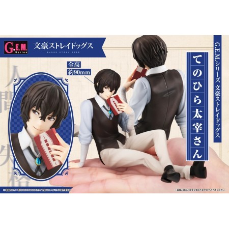 [PreOrder] MEGAHOUSE G.E.M. SERIES - Bungo Stray Dogs Palm size Dazai san