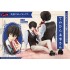 [PreOrder] MEGAHOUSE G.E.M. SERIES - Bungo Stray Dogs Palm size Dazai san