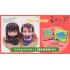 [PreOrder] MEGAHOUSE LOOK UP SERIES MILKY☆SUBWAY THE GALACTIC LIMITED EXPRESS Akane & Kanata set【with gift】