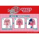 [PreOrder] MEGAHOUSE INSIDE FANTASY SERIES MONYOGIRL (Box of 4)