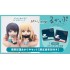 [PreOrder] MEGAHOUSE LOOK UP SERIES Cosmic Princess Kaguya! Kaguya & Iroha Sakayori set【with gift】
