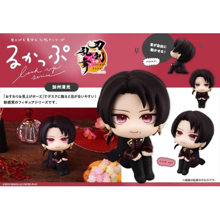 [PreOrder] MEGAHOUSE LOOK UP SERIES Touken Ranbu-ONLINE Kiyomitsu Kashu