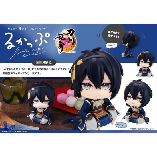 [PreOrder] MEGAHOUSE LOOK UP SERIES Touken Ranbu-ONLINE Munechika Mikatsuki
