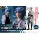 [PreOrder] MEGAHOUSE G.E.M. CARAT SERIES Gintama Gintoki Sakata Ver. Joi-Shishi