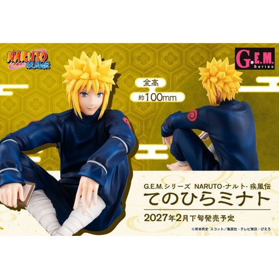 [PreOrder] MEGAHOUSE G.E.M. SERIES NARUTO Shippuden Palm size Minato