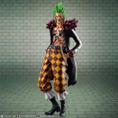 [PreOrder] MEGAHOUSE PORTRAIT.OF.PIRATES ONE PIECE “LIMITED EDITION” Bartolomeo the Cannibal (Limited Repeat)