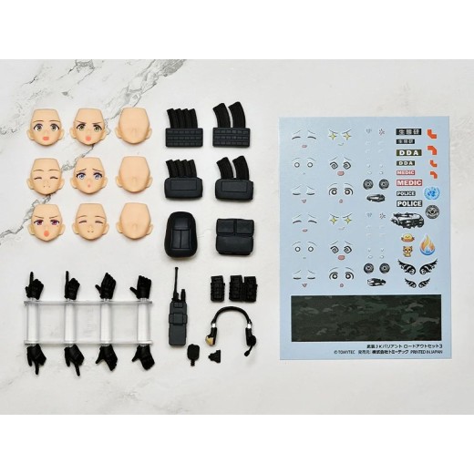[PreOrder] GSC figma PLUS Little Armory - Armed JK Variant Loadout Set 3, Code: URBEX
