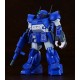 [PreOrder] GSC Max Factory 1/24 Armored Trooper Votoms - PLAMAX SV-04 1/24 Scale X / ATH-02-DT Rabidly Dog