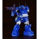 [PreOrder] GSC Max Factory 1/24 Armored Trooper Votoms - PLAMAX SV-04 1/24 Scale X / ATH-02-DT Rabidly Dog