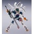 [PreOrder] GSC Max Factory Overman King Gainer - PLAMAX King Gainer