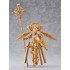 [PreOrder] GSC Max Factory GODZ ORDER - PLAMAX GO-05 OVERLORD Gabriel: Standard Ver.