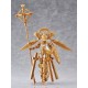 [PreOrder] GSC Max Factory GODZ ORDER - PLAMAX GO-05 OVERLORD Gabriel: Standard Ver.