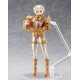 [PreOrder] GSC Max Factory GODZ ORDER - PLAMAX GO-05 OVERLORD Gabriel: Standard Ver.