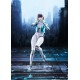 [PreOrder] GSC Max Factory figma 694 The First Descendant - Valby