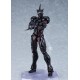 [PreOrder] GSC Max Factory figma 700 Bio Booster Armor Guyver - Guyver III: Ultimate Edition