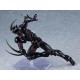 [PreOrder] GSC Max Factory figma 700 Bio Booster Armor Guyver - Guyver III: Ultimate Edition