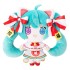 [PreOrder] KADOKAWA Hatsune Miku x Maneki-neko Hatsune Miku White Cat Plush Standard Art by Rassu