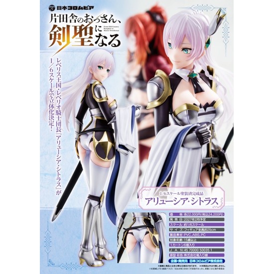 [PreOrder] Hakoiri-musume 1/6 From Old Country Bumpkin to Master Swordsman - Allucia Citrus
