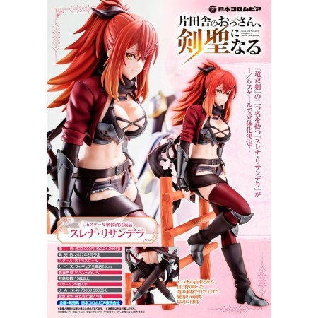 [PreOrder] Hakoiri-musume 1/6 From Old Country Bumpkin to Master Swordsman - Surena Lysandra