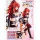 [PreOrder] Hakoiri-musume 1/6 From Old Country Bumpkin to Master Swordsman - Surena Lysandra