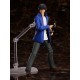 [PreOrder] GSC Max Factory figma SP-172 Higanjima - Akira Miyamoto