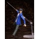 [PreOrder] GSC Max Factory figma SP-172 Higanjima - Akira Miyamoto