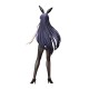 [PreOrder] MEGAHOUSE B-STYLE - CODE GEASS Rozé of the Recapture Sakuya Sumeragi Bunny Ver.