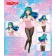 [PreOrder] FREEing ¼ Urusei Yatsura - B-style LUM BUNNY VER